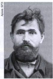 ДЕМИДОВЫ