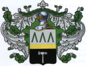 ДЕМИДОВЫ