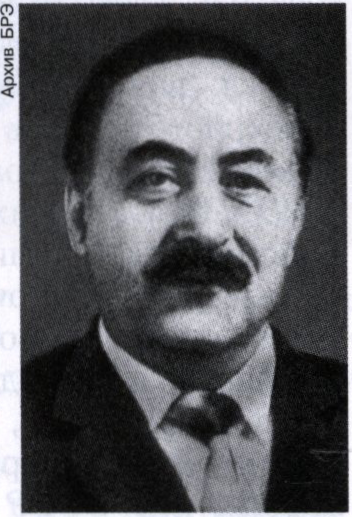 Илизаров Гавриил Абрамович