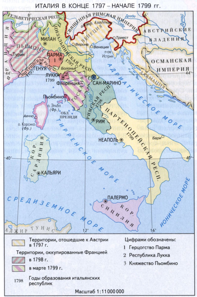 Карта италии в 18 веке