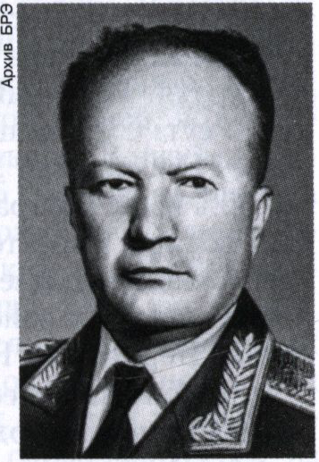 Каманин Николай Петрович 