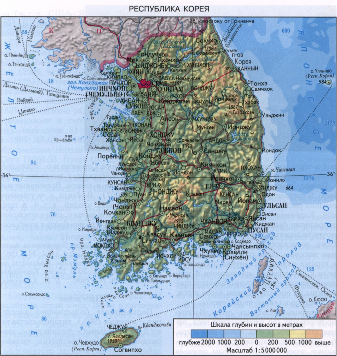 Карта южной кореи с городами на русском языке подробная
