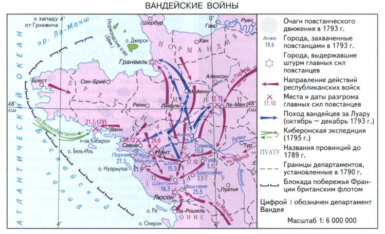 Карта революция во франции