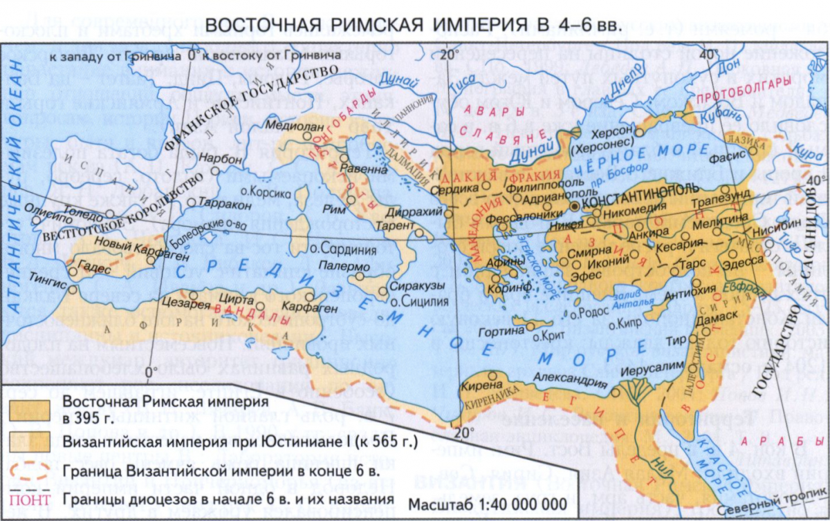 Византийская империя карта 6 век