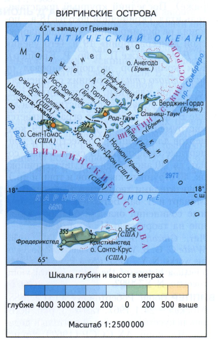 Карта виргинские острова