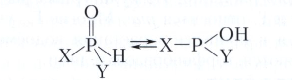 Гидрофосфорильные  соединения