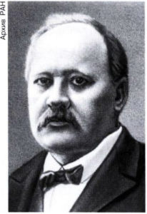 АРРЕНИУС (Arrhenius) Сванте Август 