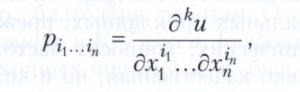 Дифференциальное уравнение с частными производными