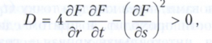 Дифференциальное уравнение с частными производными