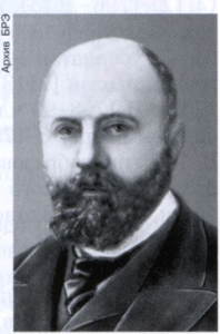 Долгоруков Пётр Дмитриевич
