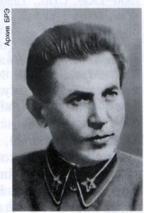 Ежов Николай Иванович 