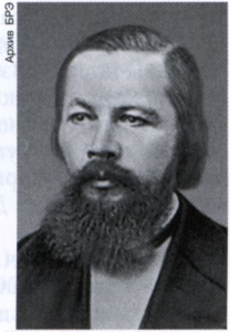Ефремов      Пётр      Александрович