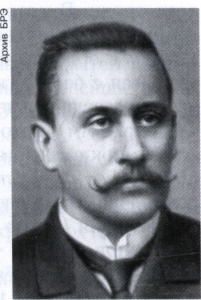 Жуковский Владислав Владиславович