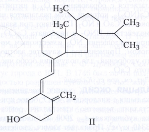 Кальциферолы 