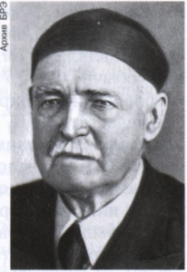 Кистяковский Владимир Александро­вич 