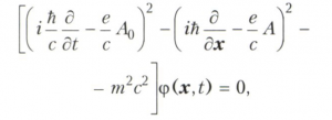 Клейна-Фока-Гордона уравне­ние