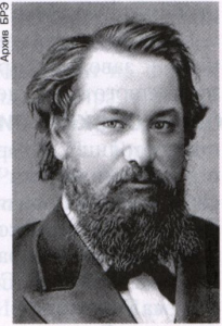 Корсаков Сергей Сергеевич