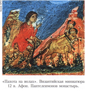 КРЕСТЬЯНСТВО 
