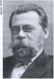 Бузескул Владислав Петрович