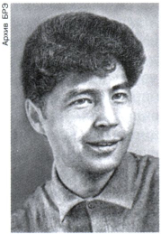 Вампилов Александр Валентинович