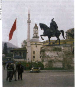 площадь Скандербега