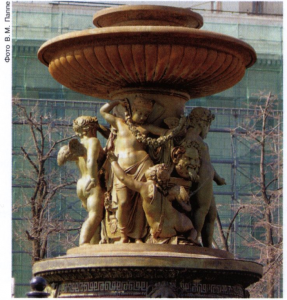 И. П. Витали. Фонтан на Театральной площади в Москве. Бронза. 1835-36.