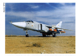 Российский фронтовой бомбардировщик Су-24 (1977, СССР).