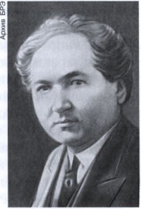 Годовский (Godowsky) Леопольд