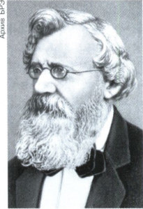 Гофман (Hofmann) Август Вильгельм