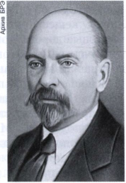 Гулевич Владимир Сергеевич
